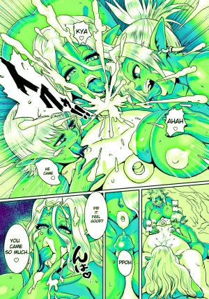 [Odd] Orc Musume wa Ikemen ga Osuki | Orc girls love handsome guys (Green) - Page 12