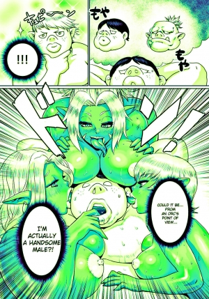 [Odd] Orc Musume wa Ikemen ga Osuki | Orc girls love handsome guys (Green) - Page 14