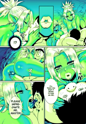 [Odd] Orc Musume wa Ikemen ga Osuki | Orc girls love handsome guys (Green) - Page 17