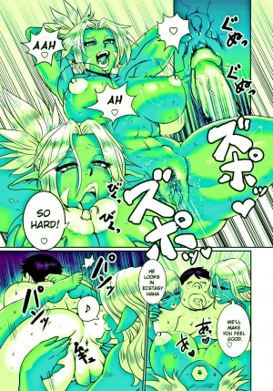 [Odd] Orc Musume wa Ikemen ga Osuki | Orc girls love handsome guys (Green) - Page 20