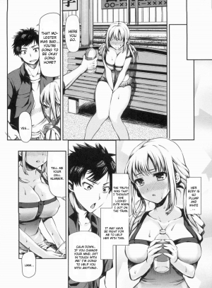 [Sawarano Goan] Chikan Densha De Dakishimete (COMIC ANGEL Club 2011-09) [English] {CGrascal} - Page 3