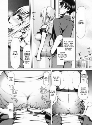 [Sawarano Goan] Chikan Densha De Dakishimete (COMIC ANGEL Club 2011-09) [English] {CGrascal} - Page 5