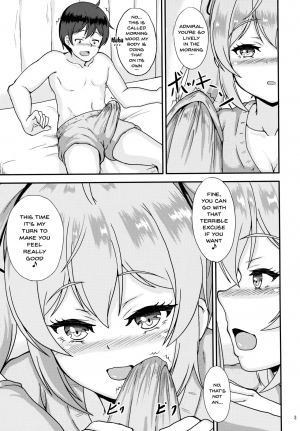 (CT29) [Tropical Sudachi (Shougeki no Hirayama)] Murasame to Ii Koto Shiyo? (Kantai Collection -KanColle-) [English] {Doujins.com} - Page 5