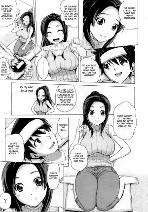 [Kitani Sai] Ahhn ♥ Balance (COMIC Megastore 2012-10) [English] [Swixy Woot] - Page 4