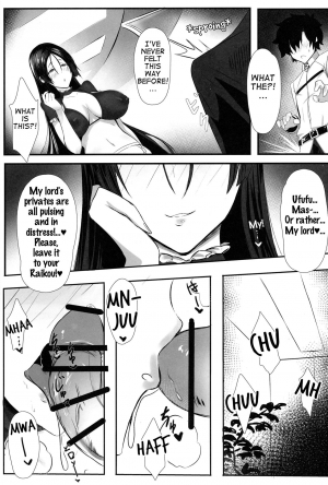 (C95) [Katsu Tights (Kakumayu)] Yorimitu mama mania (Fate/Grand Order) [English] [Samachan] - Page 6