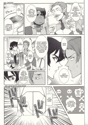 (GOOD COMIC CITY 24) [Kyuryo Koen (Made Rokuri)] Grow Up (Voltron: Legendary Defender) [English] - Page 5