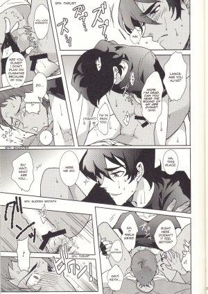 (GOOD COMIC CITY 24) [Kyuryo Koen (Made Rokuri)] Grow Up (Voltron: Legendary Defender) [English] - Page 20