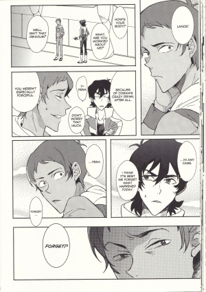 (GOOD COMIC CITY 24) [Kyuryo Koen (Made Rokuri)] Grow Up (Voltron: Legendary Defender) [English] - Page 25