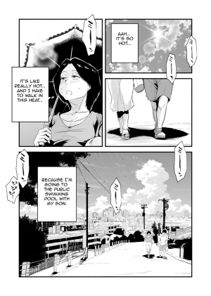 [Haitoku Sensei] Ano! Okaa-san no Shousai ~Shimin Pool Hen~|Oh! Mother's Particulars ~Public Swimming Pool~[English][Amoskandy]  - Page 4
