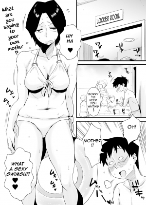  [Haitoku Sensei] Ano! Okaa-san no Shousai ~Shimin Pool Hen~|Oh! Mother's Particulars ~Public Swimming Pool~[English][Amoskandy]  - Page 7