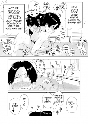  [Haitoku Sensei] Ano! Okaa-san no Shousai ~Shimin Pool Hen~|Oh! Mother's Particulars ~Public Swimming Pool~[English][Amoskandy]  - Page 14