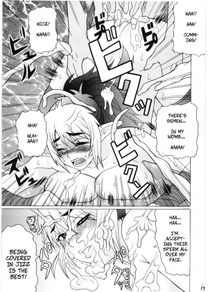 (C72) [Tsurikichi Doumei (Hiraizumi Kou)] Moshimo Echidna to Okarerunaraba | When You're Partners with Echidna... (Queen's Blade) [English] [CopyOf] - Page 17