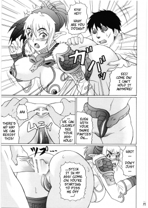 (C72) [Tsurikichi Doumei (Hiraizumi Kou)] Moshimo Echidna to Okarerunaraba | When You're Partners with Echidna... (Queen's Blade) [English] [CopyOf] - Page 19