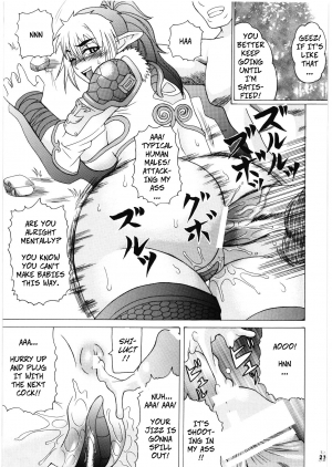 (C72) [Tsurikichi Doumei (Hiraizumi Kou)] Moshimo Echidna to Okarerunaraba | When You're Partners with Echidna... (Queen's Blade) [English] [CopyOf] - Page 21