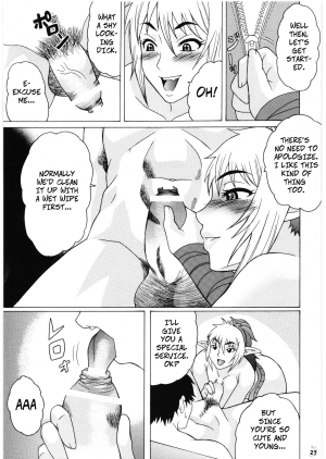 (C72) [Tsurikichi Doumei (Hiraizumi Kou)] Moshimo Echidna to Okarerunaraba | When You're Partners with Echidna... (Queen's Blade) [English] [CopyOf] - Page 27