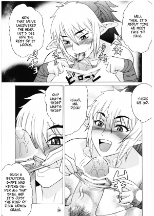 (C72) [Tsurikichi Doumei (Hiraizumi Kou)] Moshimo Echidna to Okarerunaraba | When You're Partners with Echidna... (Queen's Blade) [English] [CopyOf] - Page 29