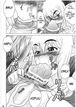 (C72) [Tsurikichi Doumei (Hiraizumi Kou)] Moshimo Echidna to Okarerunaraba | When You're Partners with Echidna... (Queen's Blade) [English] [CopyOf] - Page 30