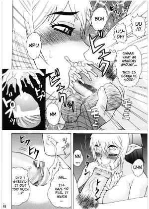 (C72) [Tsurikichi Doumei (Hiraizumi Kou)] Moshimo Echidna to Okarerunaraba | When You're Partners with Echidna... (Queen's Blade) [English] [CopyOf] - Page 32