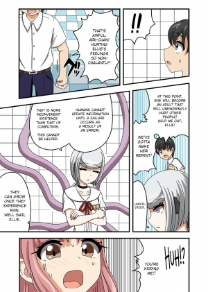 [Ichi Up (Ponpoko Heihachirou)] Kusuguri Android ELLIE [English] [CrowKarasu] - Page 25