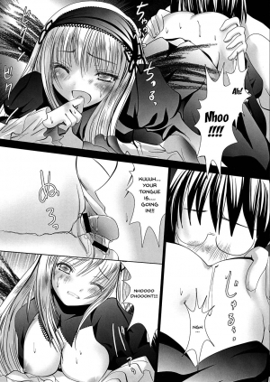  (SUPER16) [Kaitsushin (Namamo Nanase)] Gin-sama Haramase | Get Me Pregnant Gin-sama (Rozen Maiden) [English] {Doujins.com}  - Page 10