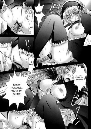  (SUPER16) [Kaitsushin (Namamo Nanase)] Gin-sama Haramase | Get Me Pregnant Gin-sama (Rozen Maiden) [English] {Doujins.com}  - Page 13