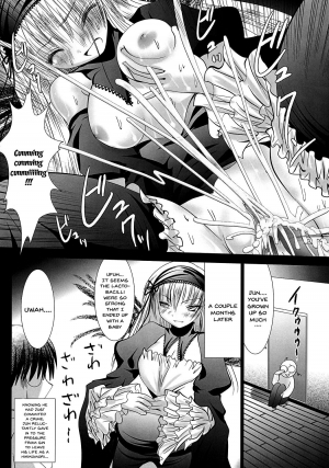  (SUPER16) [Kaitsushin (Namamo Nanase)] Gin-sama Haramase | Get Me Pregnant Gin-sama (Rozen Maiden) [English] {Doujins.com}  - Page 24