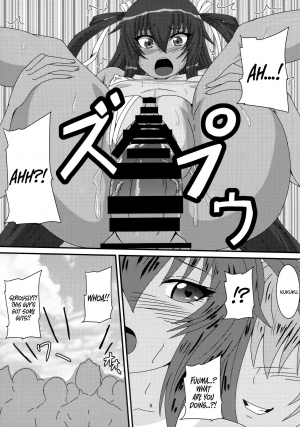 (C97) [Mizutaniya (Mizutani Rin)] Yukikaze no Nichijou (Taimanin Yukikaze) [English] {Hennojin} - Page 9