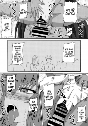 (C97) [Mizutaniya (Mizutani Rin)] Yukikaze no Nichijou (Taimanin Yukikaze) [English] {Hennojin} - Page 12