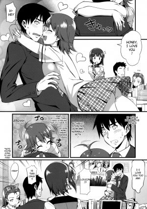 (C76) [TNC. (Lunch)] THE BEAST AND... (THE iDOLM@STER) [English] [redCoMet] - Page 7