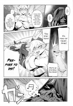 [Toubu Rengou Daigaku (Kakuchou no Okina)] Extreme Anal Hunter (Monster Hunter World) [English] {Doujins.com} - Page 8