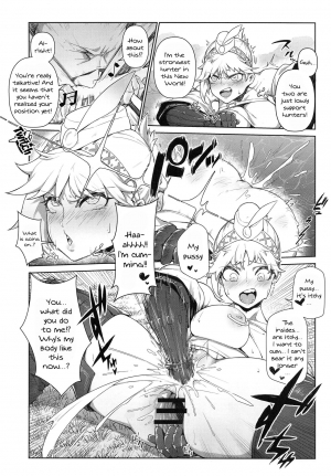 [Toubu Rengou Daigaku (Kakuchou no Okina)] Extreme Anal Hunter (Monster Hunter World) [English] {Doujins.com} - Page 15