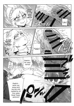 [Toubu Rengou Daigaku (Kakuchou no Okina)] Extreme Anal Hunter (Monster Hunter World) [English] {Doujins.com} - Page 18