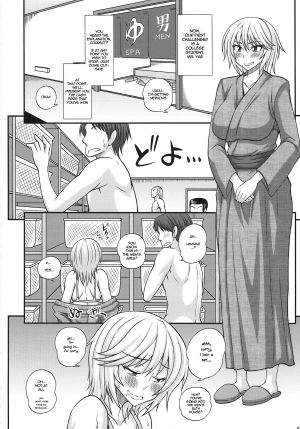 [Futanarun (Kurenai Yuuji)] Futanari Musume Otokoyu Mission | Futanari Girl Male Bath House Mission [English] [Viredae] [Digital] - Page 7