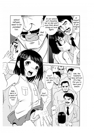 [ABSOLUTE FANTASY (Tenshou Akira)] Kankin Gakuen Rinkan Jigoku [English] [h0henD] [Digital] - Page 12