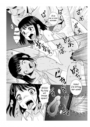[ABSOLUTE FANTASY (Tenshou Akira)] Kankin Gakuen Rinkan Jigoku [English] [h0henD] [Digital] - Page 15