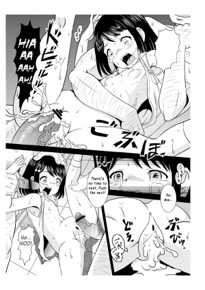 [ABSOLUTE FANTASY (Tenshou Akira)] Kankin Gakuen Rinkan Jigoku [English] [h0henD] [Digital] - Page 16
