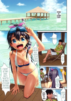 (C79) [ASGO (Zanzi)] Trial Vacation (THE iDOLM@STER) [English] =TV= [Decensored] - Page 3