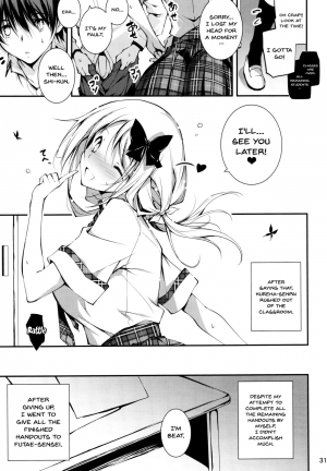 (C92) [Kikurage-ya (Kikurage)] KOI+KAN 8 [English] {Doujins.com} - Page 33