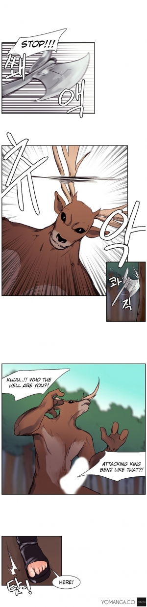  Woodman dyeon Chapter 1-11 (To be continued) - Page 122