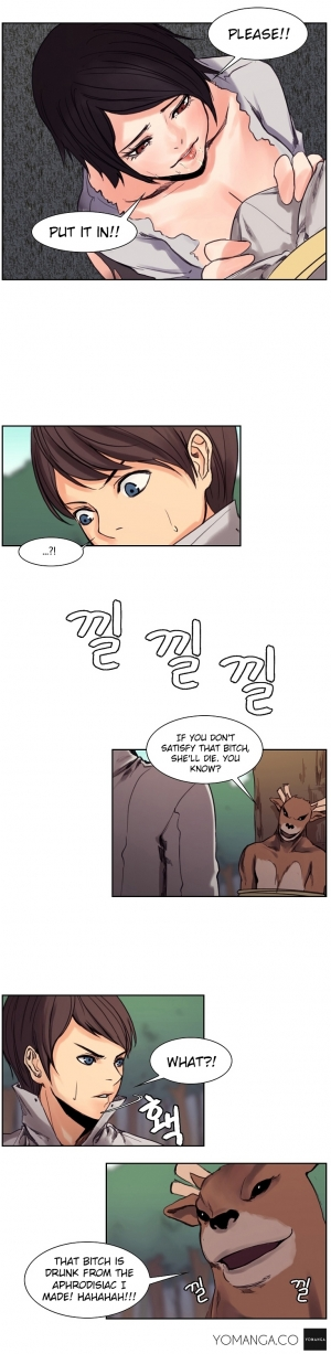  Woodman dyeon Chapter 1-11 (To be continued) - Page 126