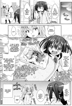 [NAZ] Shoujo Janai Mon! | I'm Not a Virgin! (Ichigo Chocolate Flavor) [English] [BlindEye] - Page 23