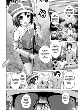 [Aikawa Monako] Nyotaika no Bandersnatch | Bandersnatch Sex Change (COMIC Unreal 2019-06 Vol. 79) [English] [Digital] - Page 3