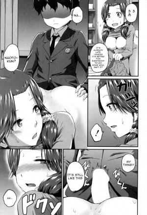 [Takayama Chihiro] Oshiri Meister!! (COMIC MILF 2017-08 Vol. 37) [English] [Hustakh] [Digital] - Page 26