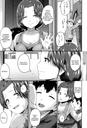 [Takayama Chihiro] Oshiri Meister!! (COMIC MILF 2017-08 Vol. 37) [English] [Hustakh] [Digital] - Page 32