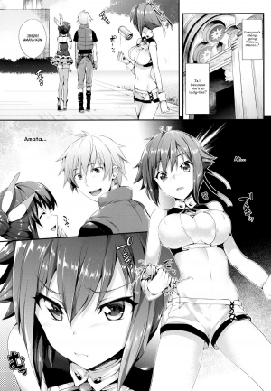 [Neko wa Manma ga Utsukushii (Hisasi)] Aozora Gattai (Aquarion EVOL) [English] [Funeral of Smiles & Team Vanilla] [Digital] - Page 4