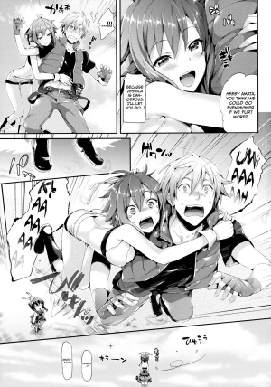 [Neko wa Manma ga Utsukushii (Hisasi)] Aozora Gattai (Aquarion EVOL) [English] [Funeral of Smiles & Team Vanilla] [Digital] - Page 6