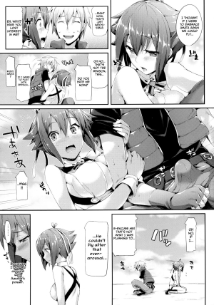 [Neko wa Manma ga Utsukushii (Hisasi)] Aozora Gattai (Aquarion EVOL) [English] [Funeral of Smiles & Team Vanilla] [Digital] - Page 8