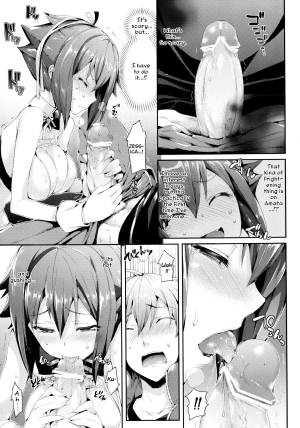 [Neko wa Manma ga Utsukushii (Hisasi)] Aozora Gattai (Aquarion EVOL) [English] [Funeral of Smiles & Team Vanilla] [Digital] - Page 10