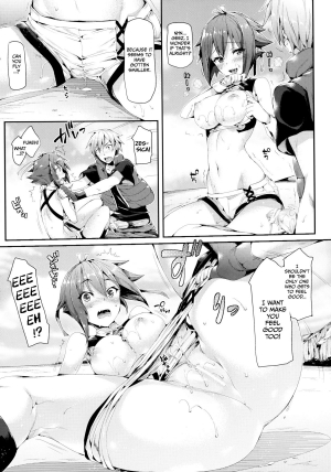 [Neko wa Manma ga Utsukushii (Hisasi)] Aozora Gattai (Aquarion EVOL) [English] [Funeral of Smiles & Team Vanilla] [Digital] - Page 14