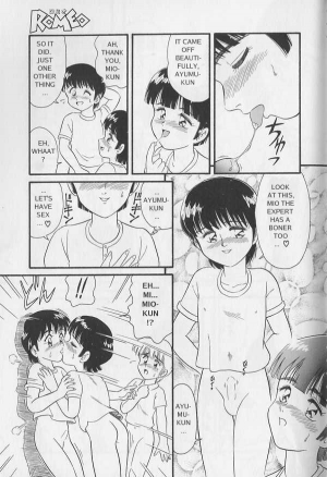 [Minion] Chitchana Sankaku Kankei | Kiddy Triangle [English] - Page 12